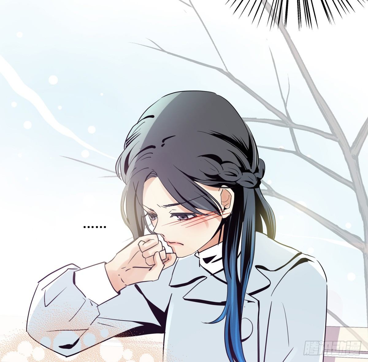 《年下爱豆初体验》姐姐讨厌的人，全拉黑 第27页