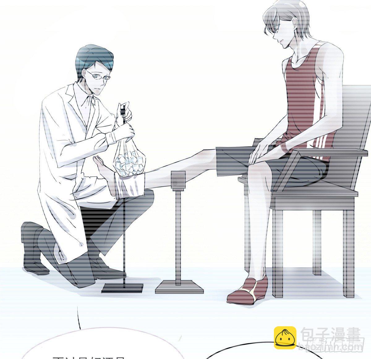 《年下爱豆初体验》“情敌”座谈会？() 第27页