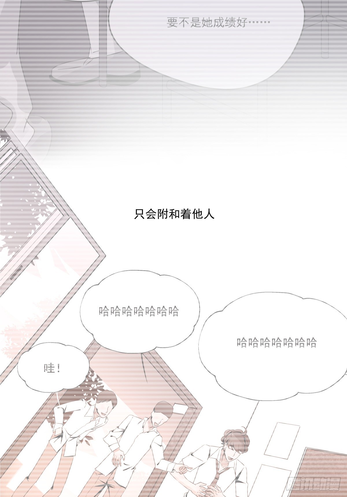 《年下爱豆初体验》“情敌”座谈会？() 第46页