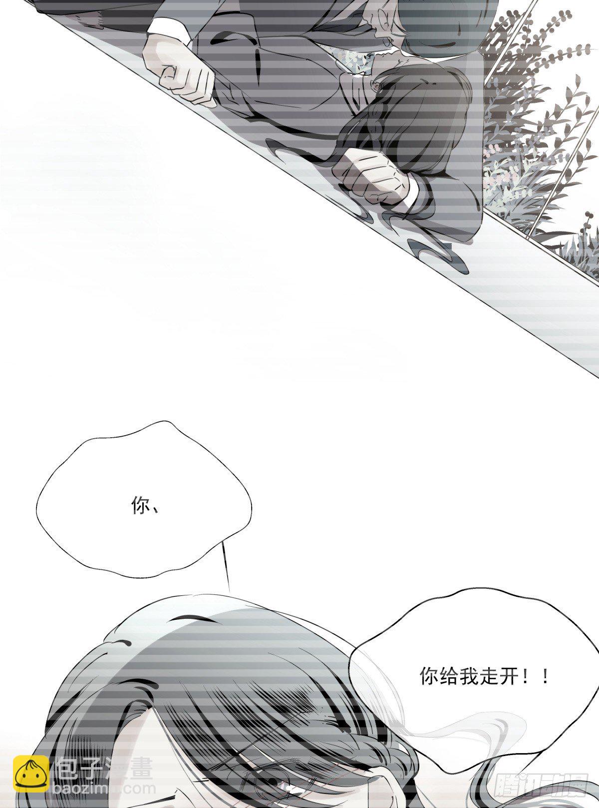 《年下爱豆初体验》“情敌”座谈会？() 第5页