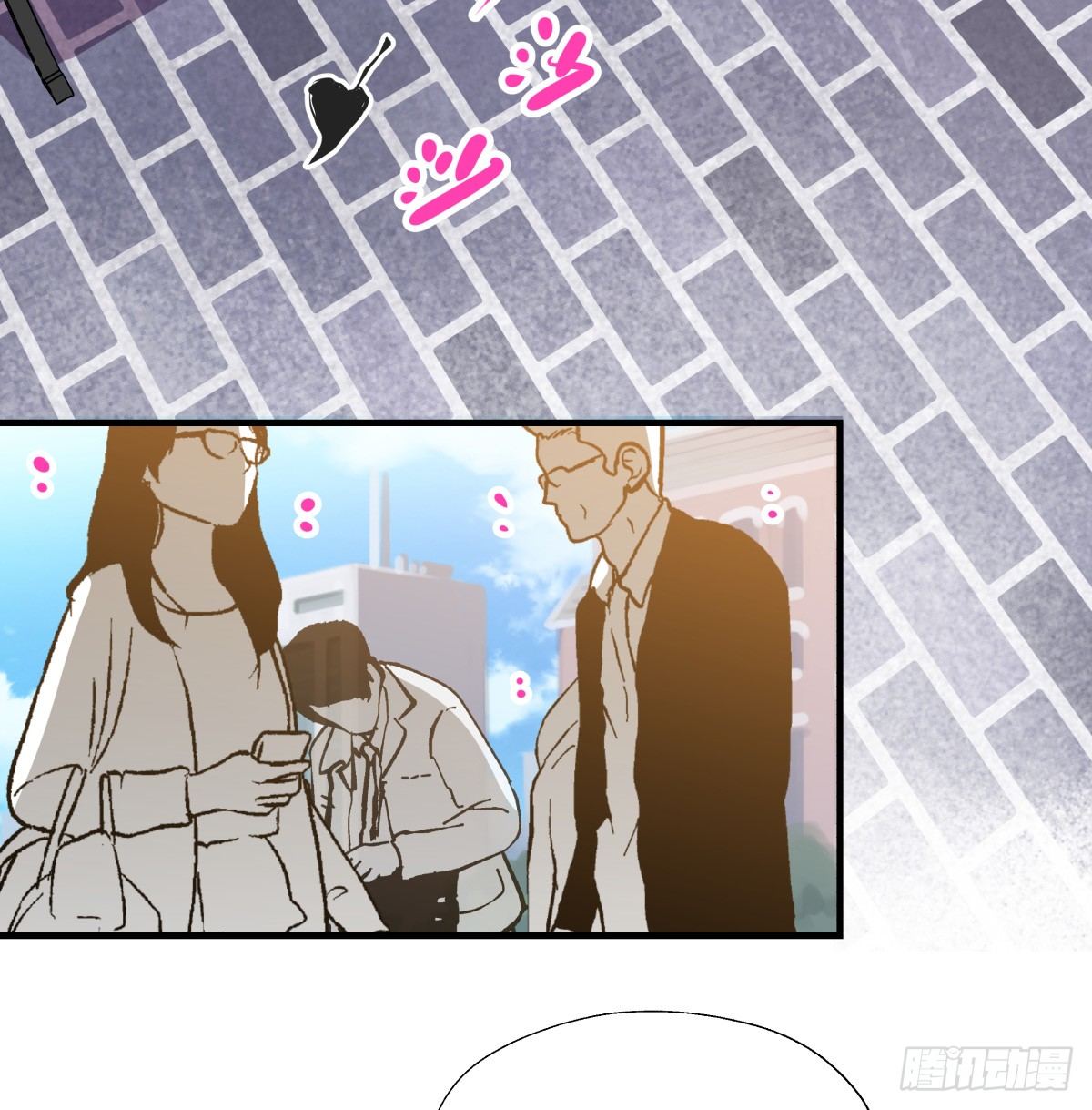 《年下爱豆初体验》“情敌”座谈会？() 第9页