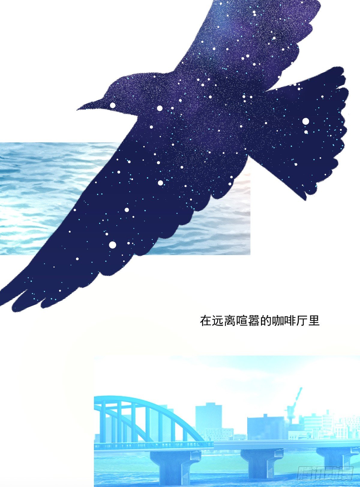 《年下爱豆初体验》公告、预告及杂谈 第6页