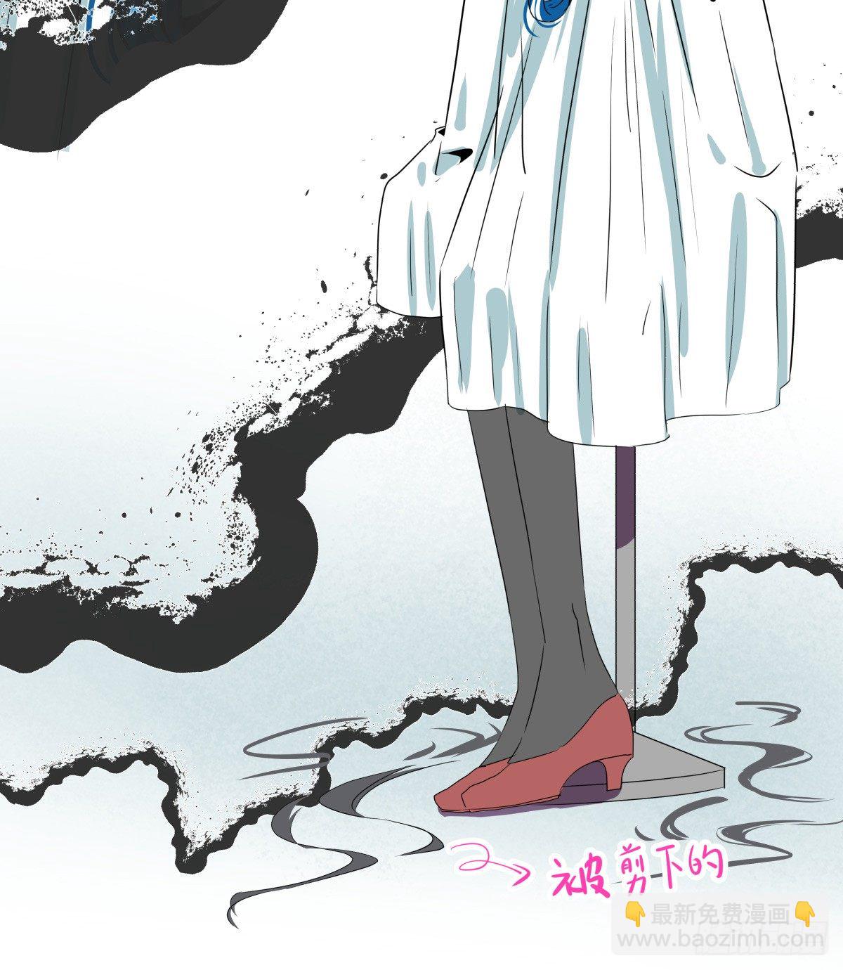《年下爱豆初体验》爱就是满满的助攻（） 第19页