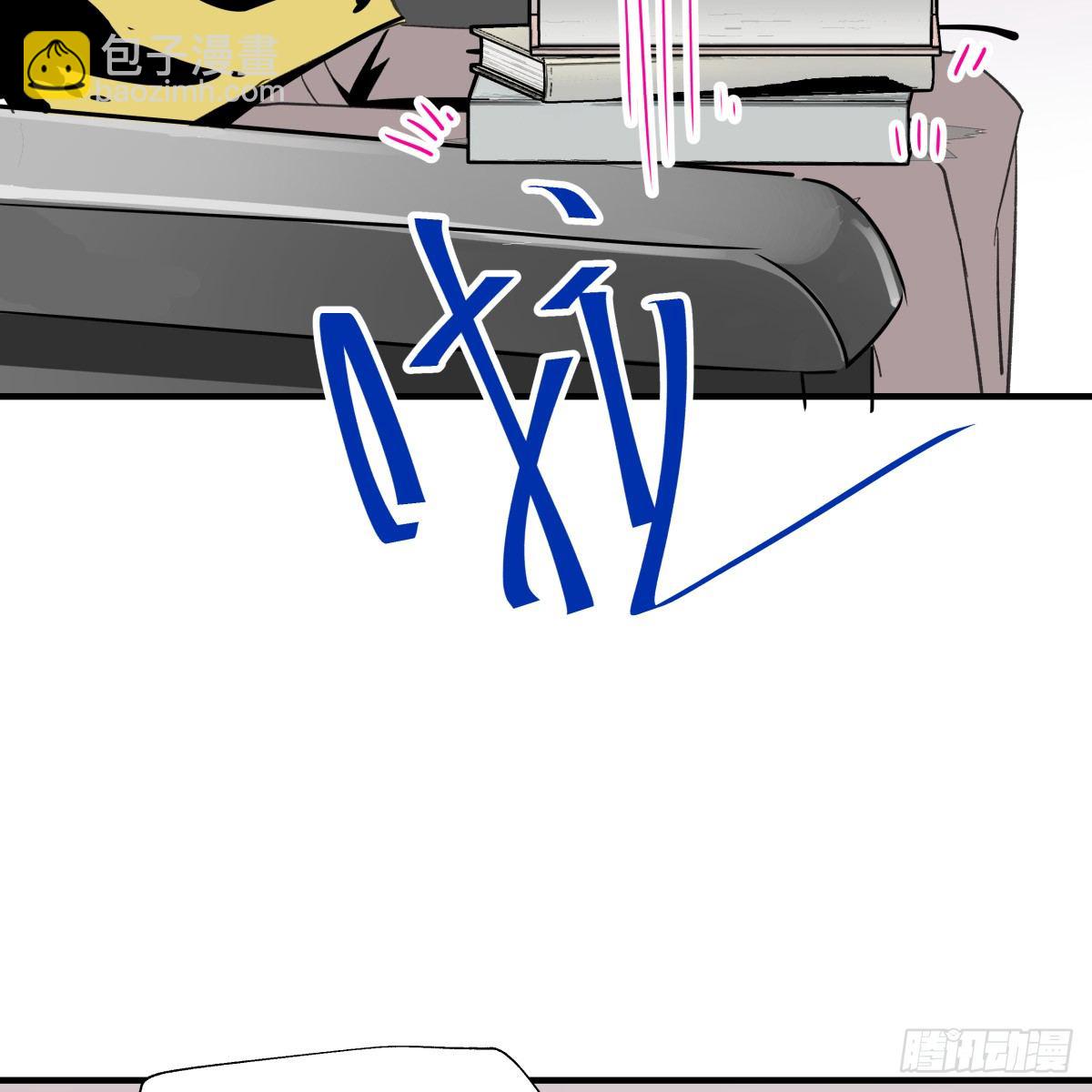 《年下爱豆初体验》好白菜让猪拱了() 第17页