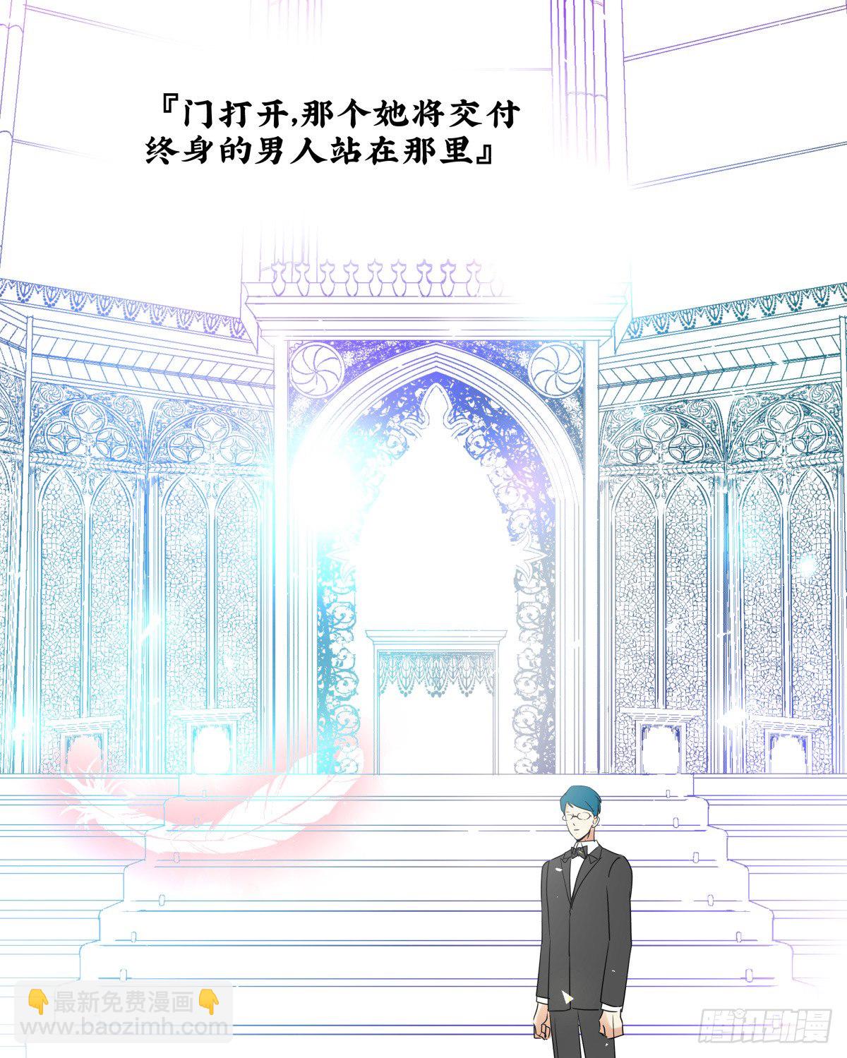 《年下爱豆初体验》好白菜让猪拱了() 第26页