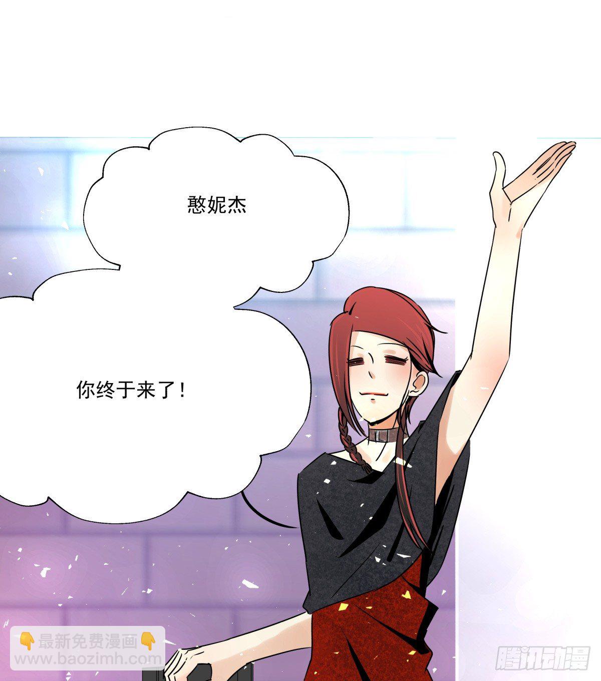 《年下爱豆初体验》好白菜让猪拱了() 第41页