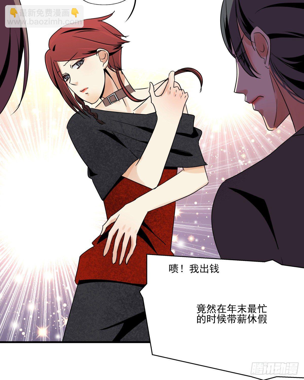 《年下爱豆初体验》好白菜让猪拱了() 第45页
