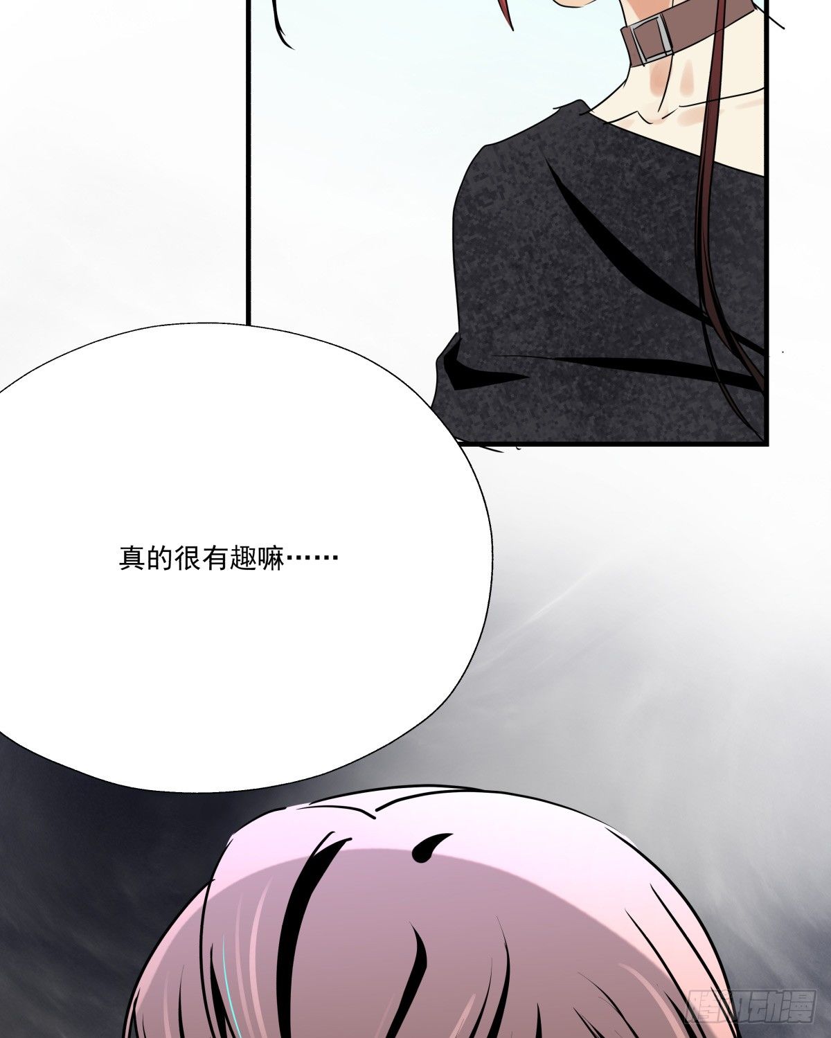 《年下爱豆初体验》好白菜让猪拱了() 第47页