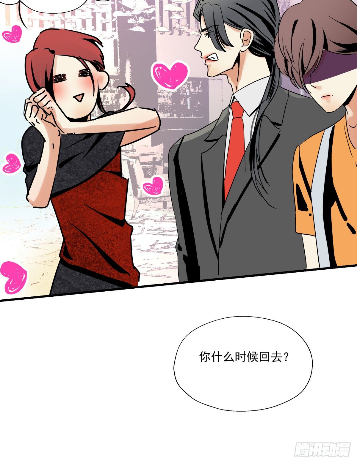 《年下爱豆初体验》好白菜让猪拱了() 第50页