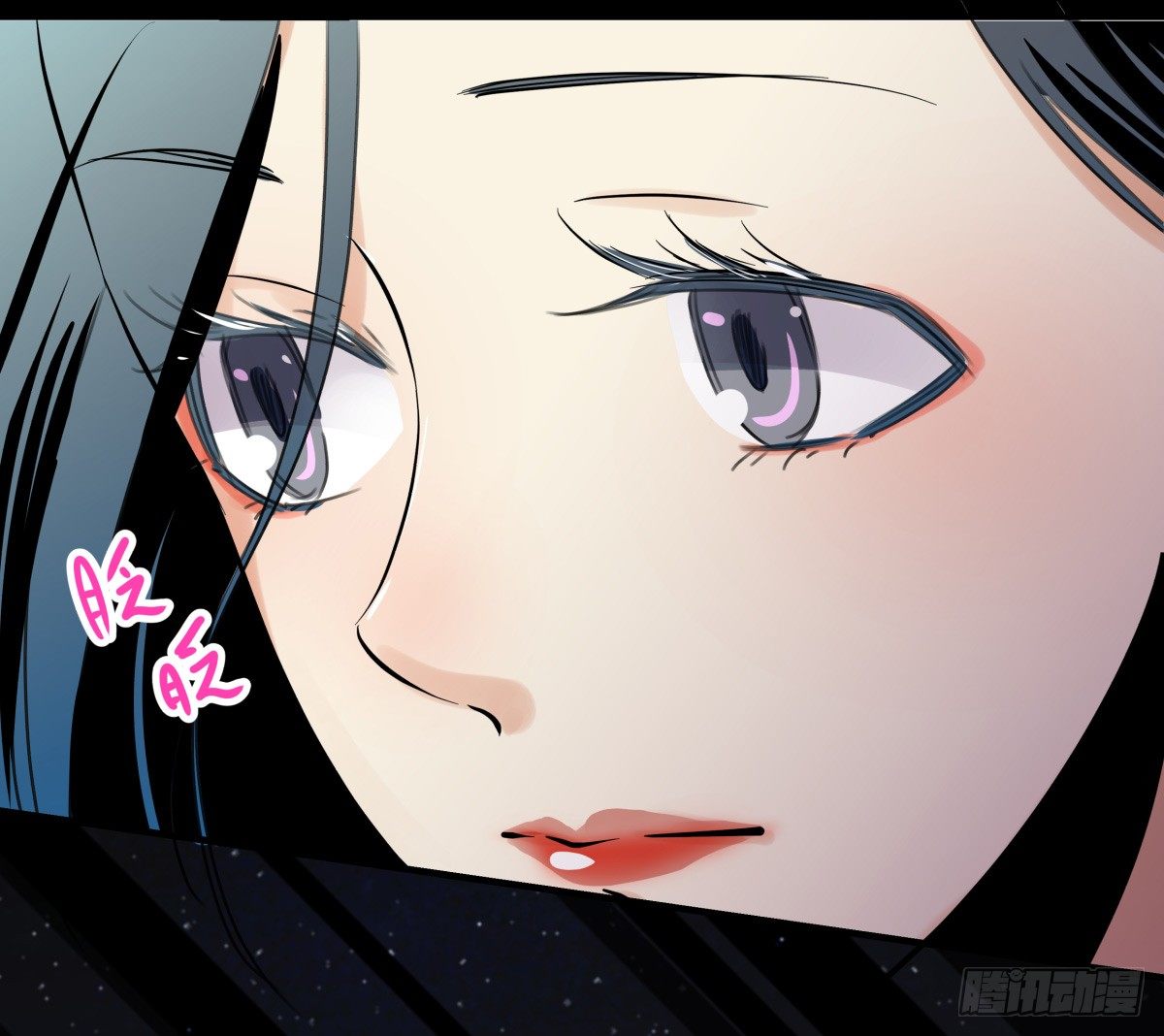 《年下爱豆初体验》闪亮的求婚戒指 第17页