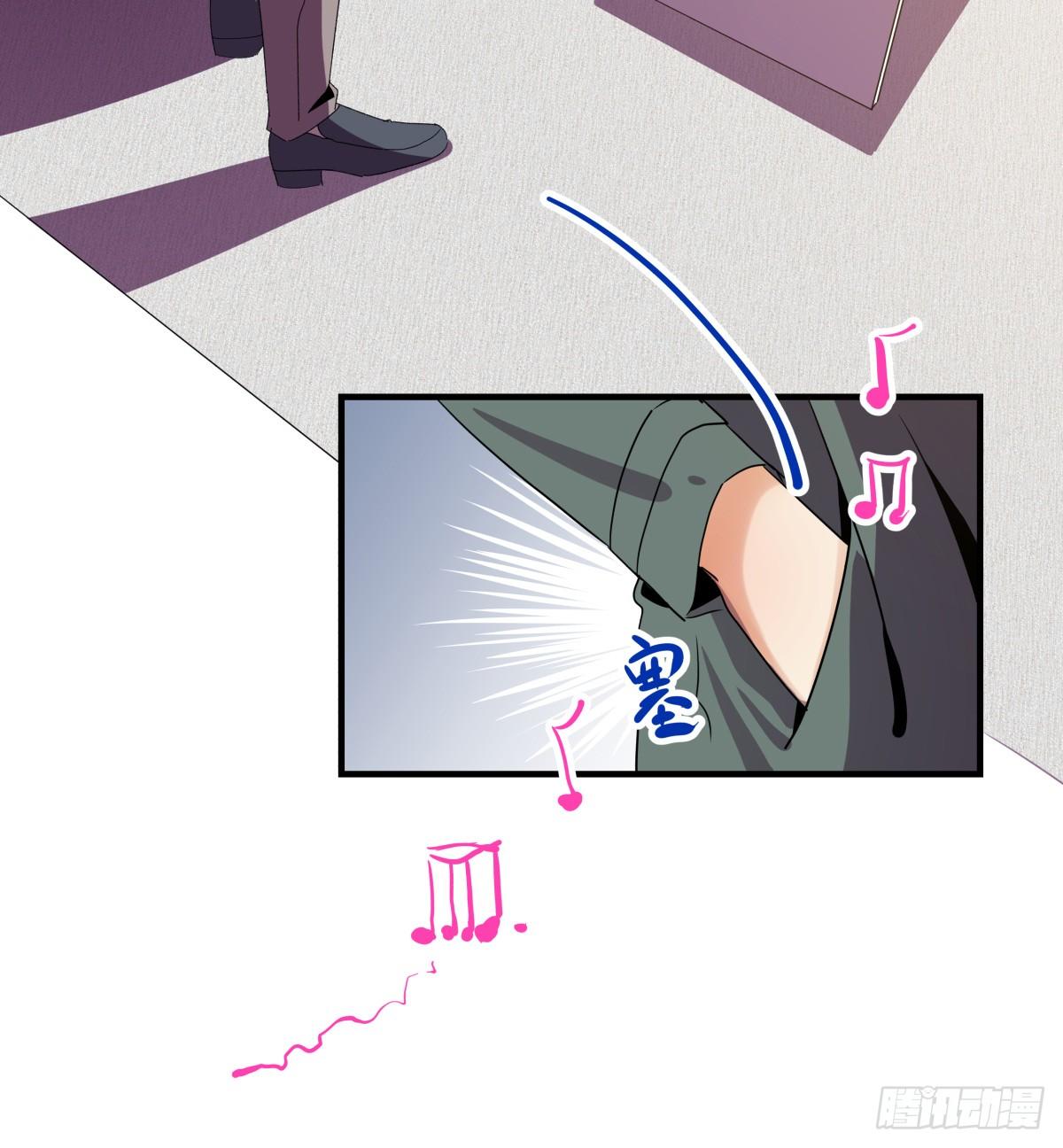 《年下爱豆初体验》闪亮的求婚戒指 第25页