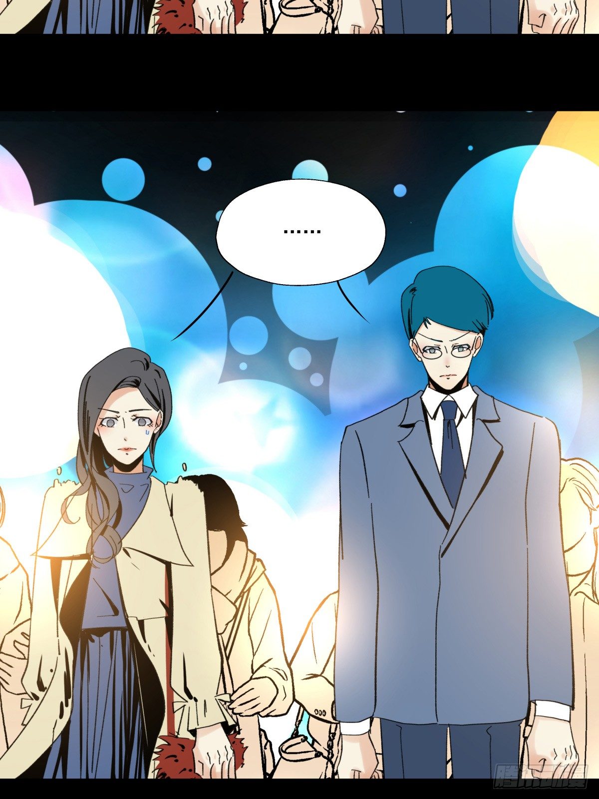 《年下爱豆初体验》闪亮的求婚戒指 第37页