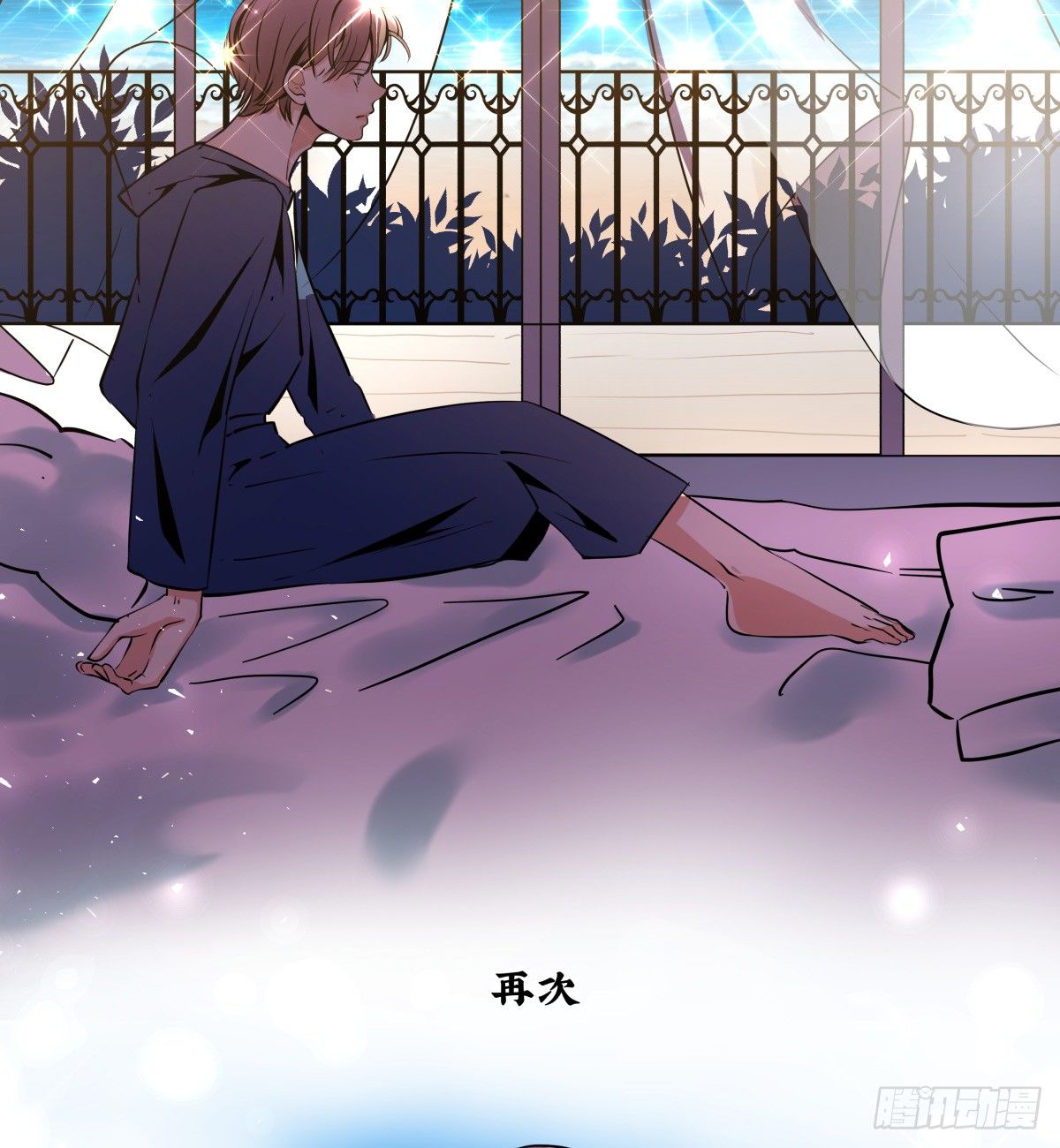 《年下爱豆初体验》直入人心的剧本君?？ 第11页