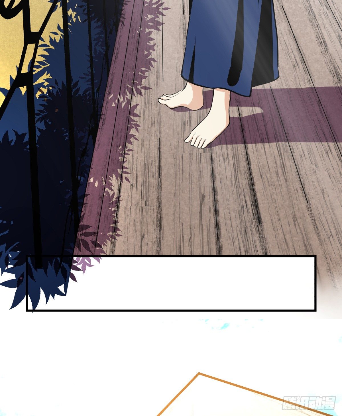 《年下爱豆初体验》直入人心的剧本君?？ 第24页