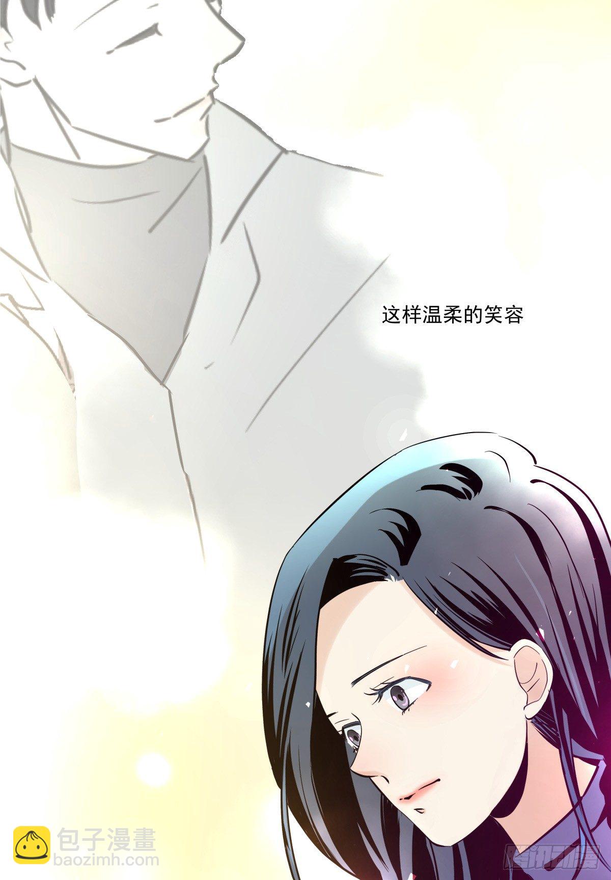 《年下爱豆初体验》他的房间与他残留的气息 第26页
