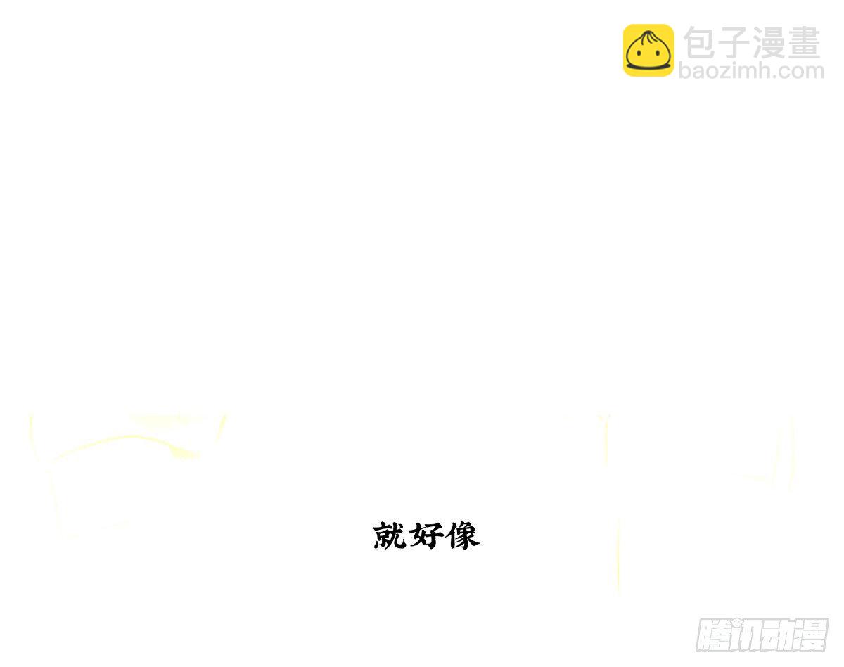 《年下爱豆初体验》他的房间与他残留的气息 第48页