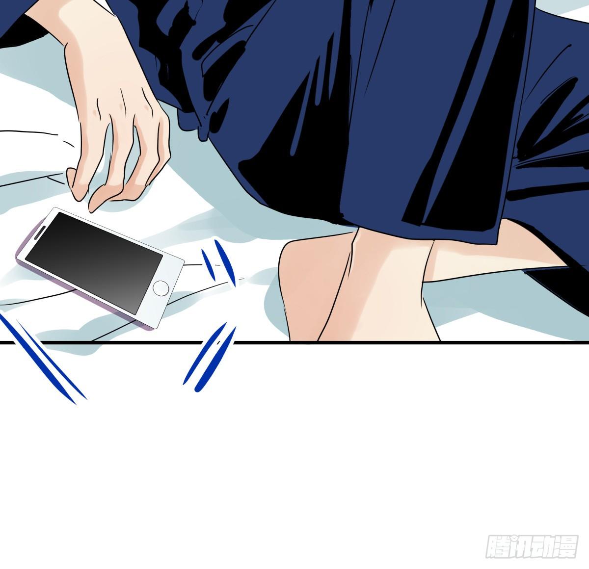 《年下爱豆初体验》戏里戏外？？ 第39页