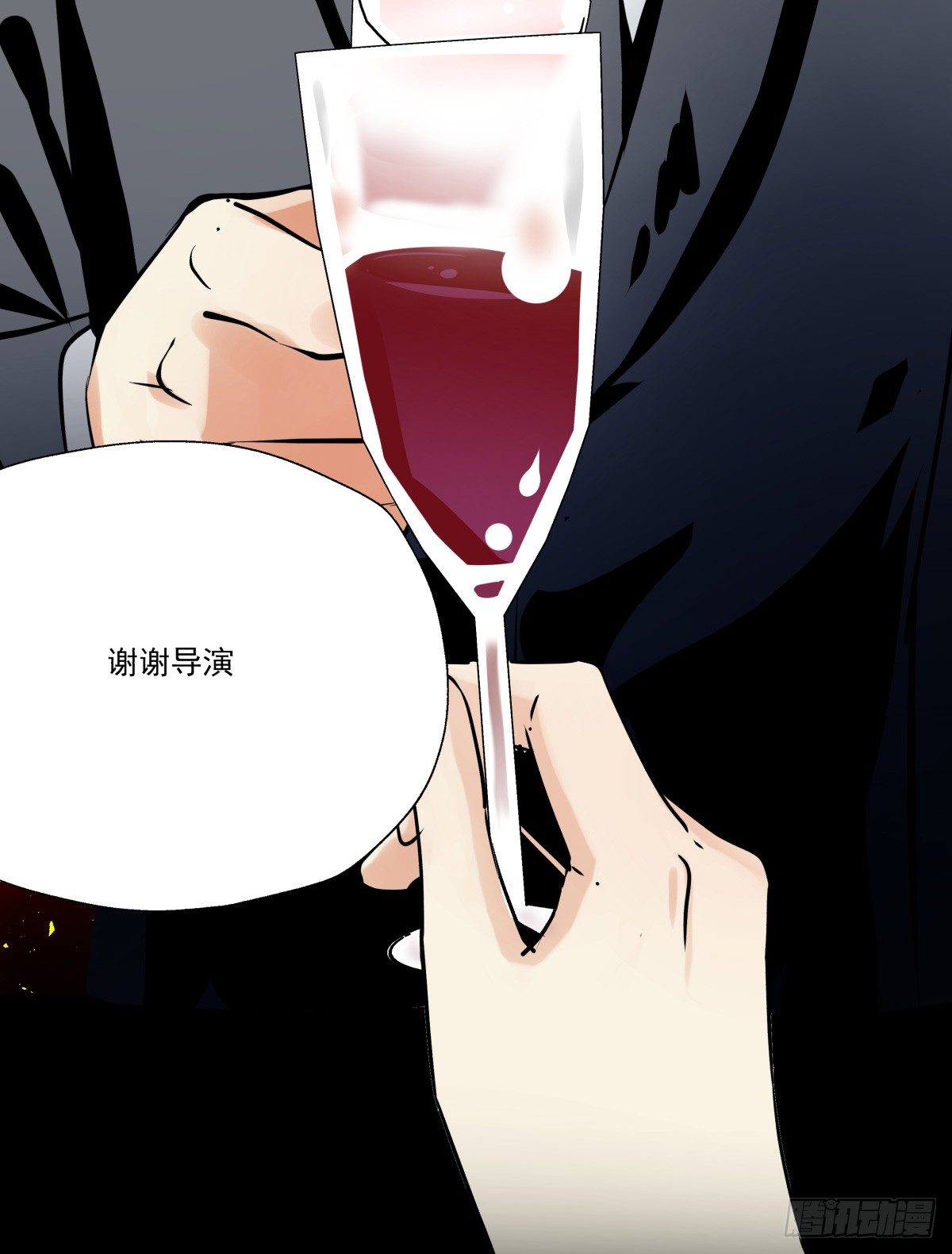 《年下爱豆初体验》珍珠与钻石 第14页