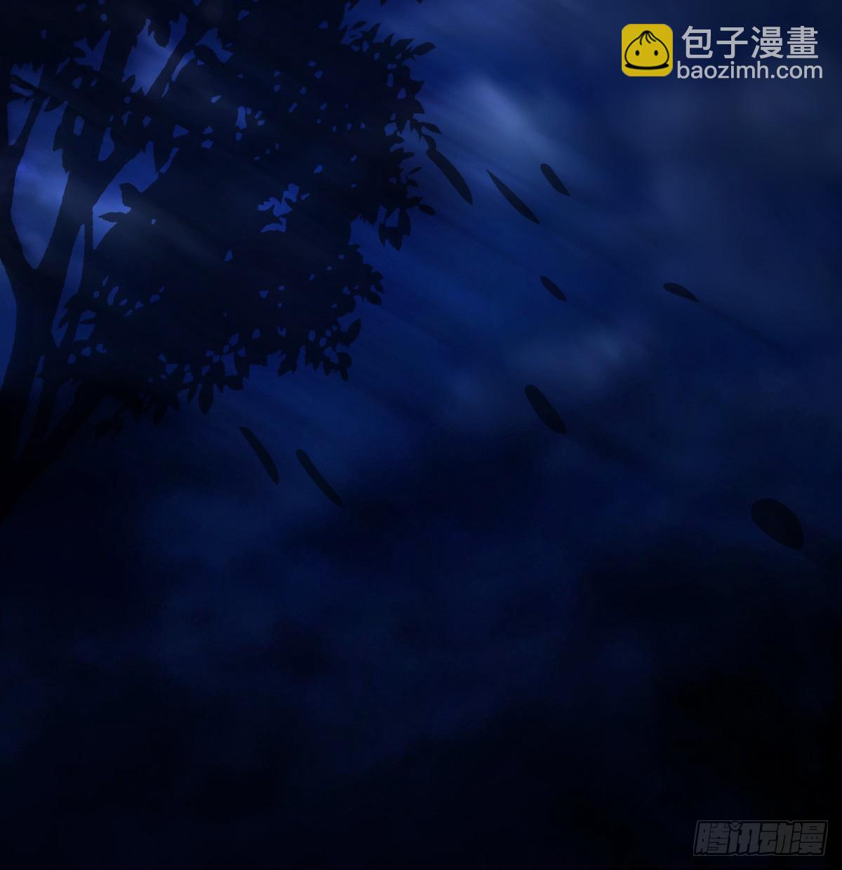 《年下爱豆初体验》珍珠与钻石 第20页