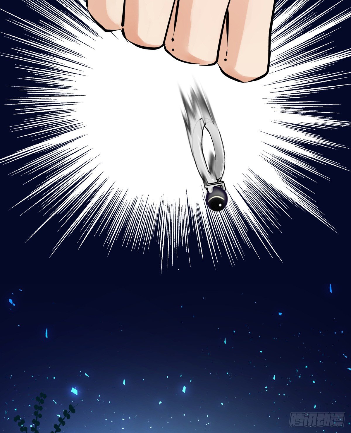 《年下爱豆初体验》珍珠与钻石 第29页