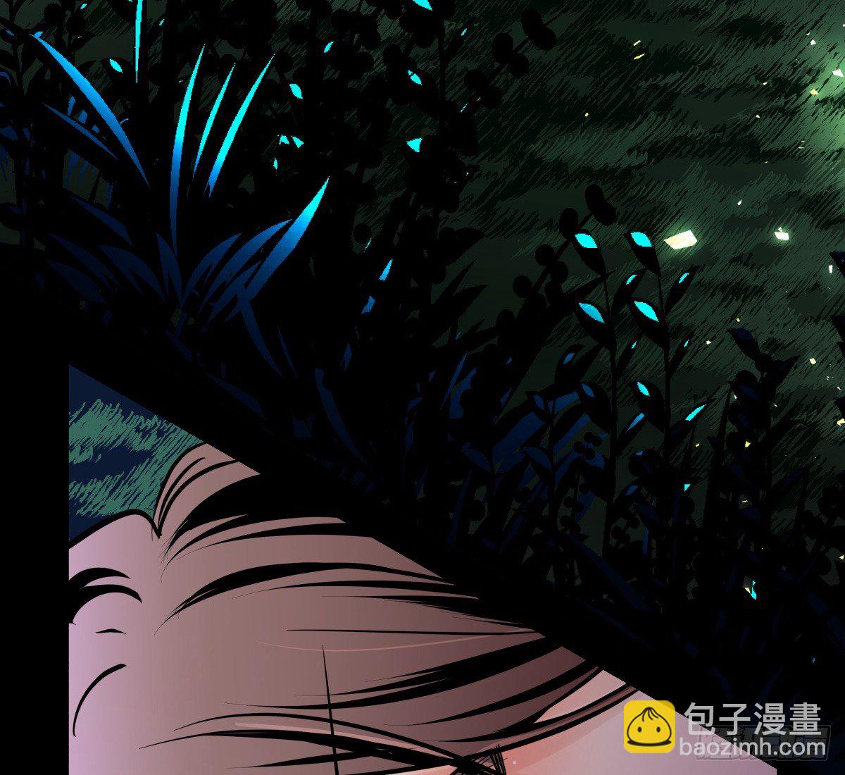 《年下爱豆初体验》珍珠与钻石 第33页