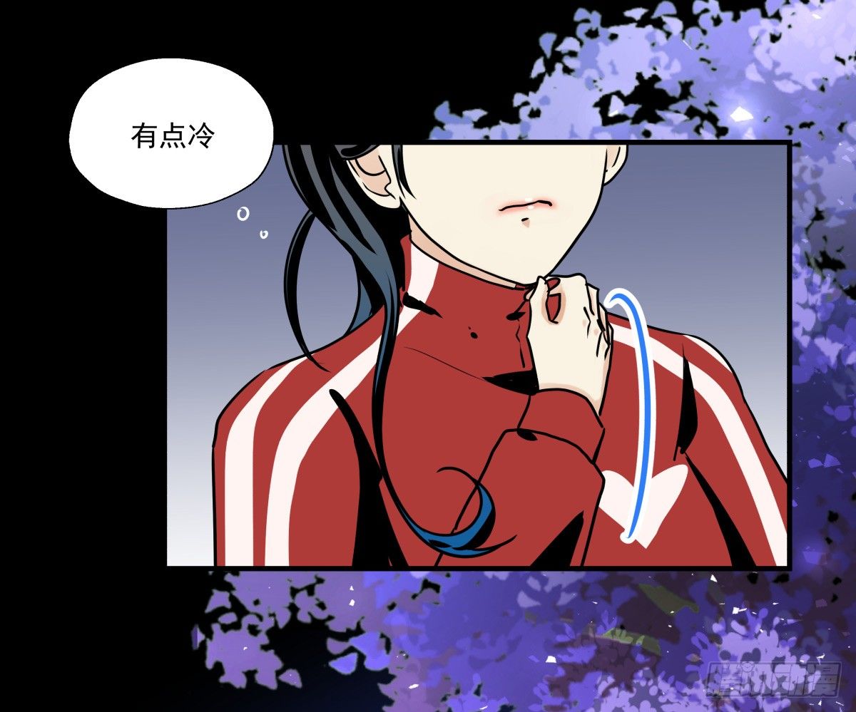《年下爱豆初体验》月下的梦境 第10页
