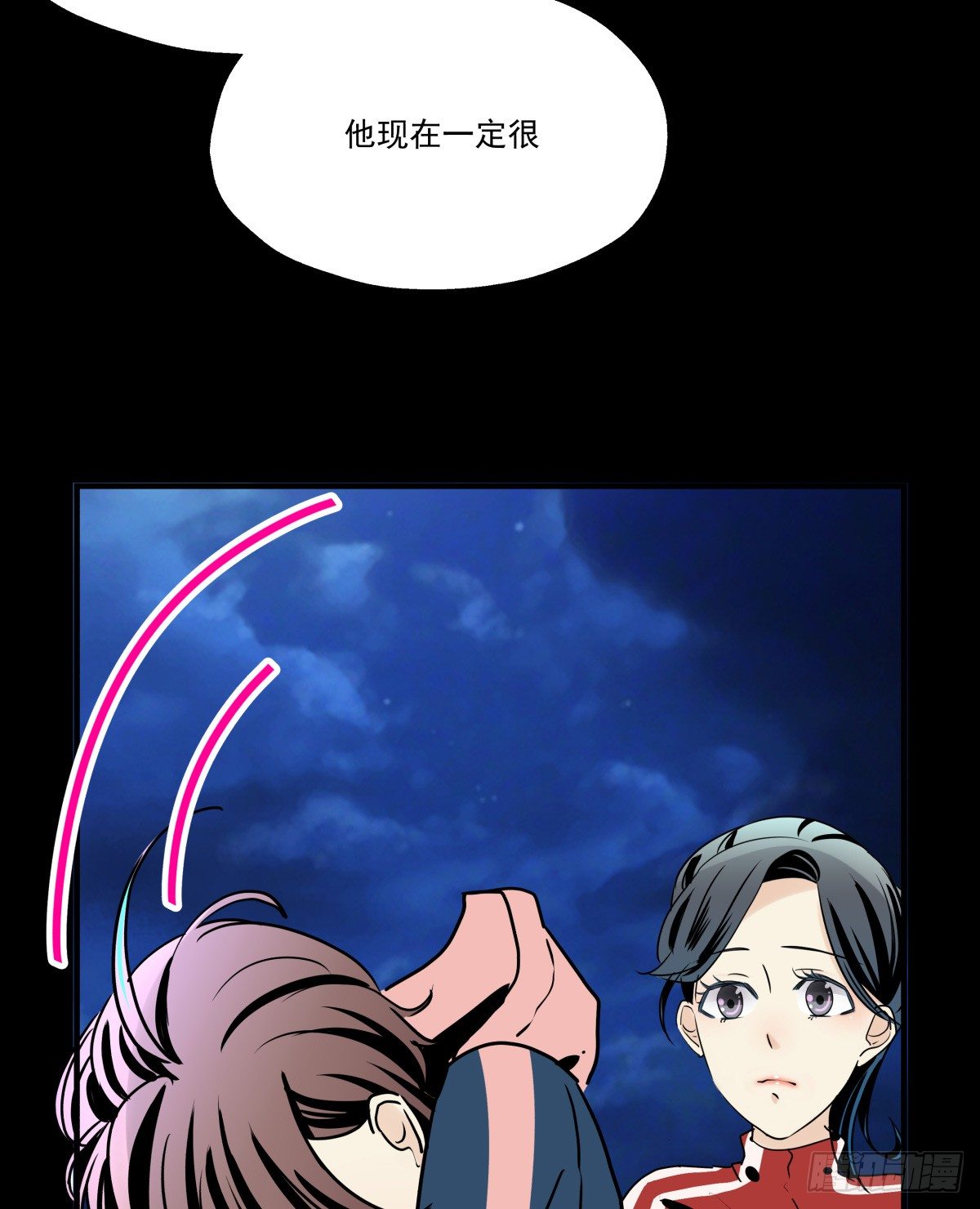 《年下爱豆初体验》月下的梦境 第14页