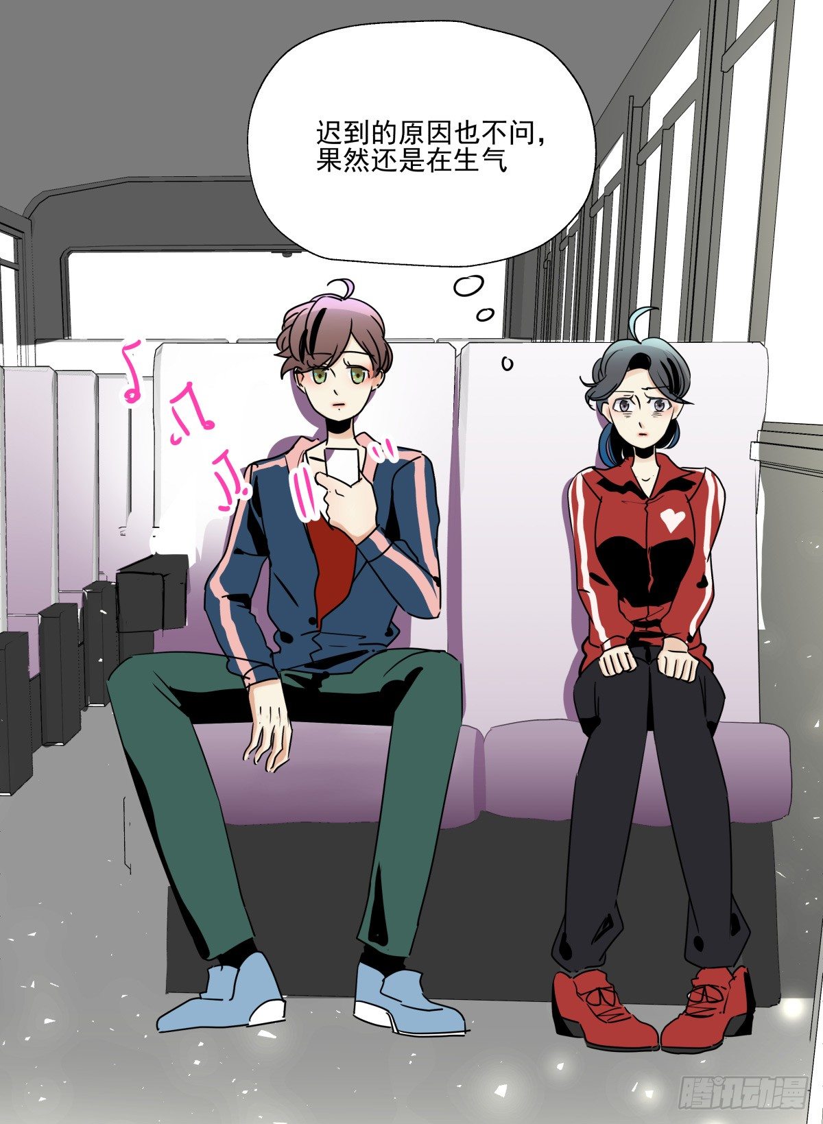 《年下爱豆初体验》迷途少女姗姗来迟 第24页