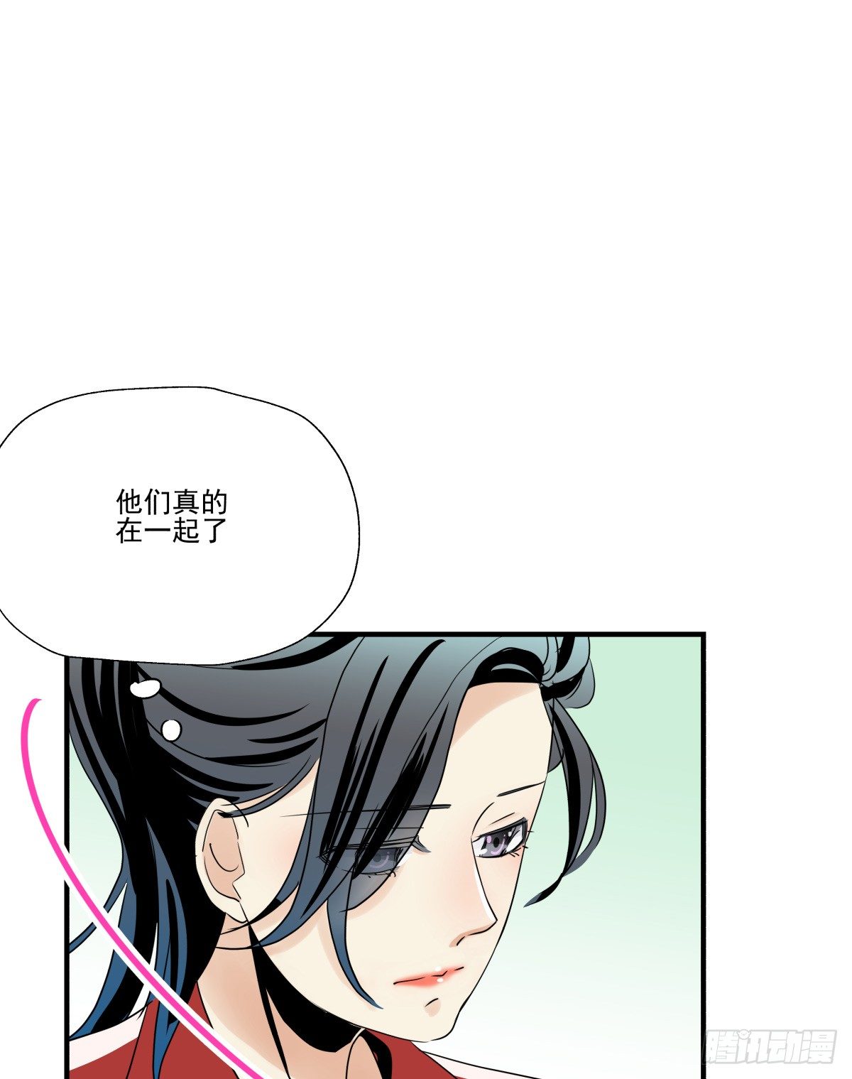 《年下爱豆初体验》迷途少女姗姗来迟 第31页