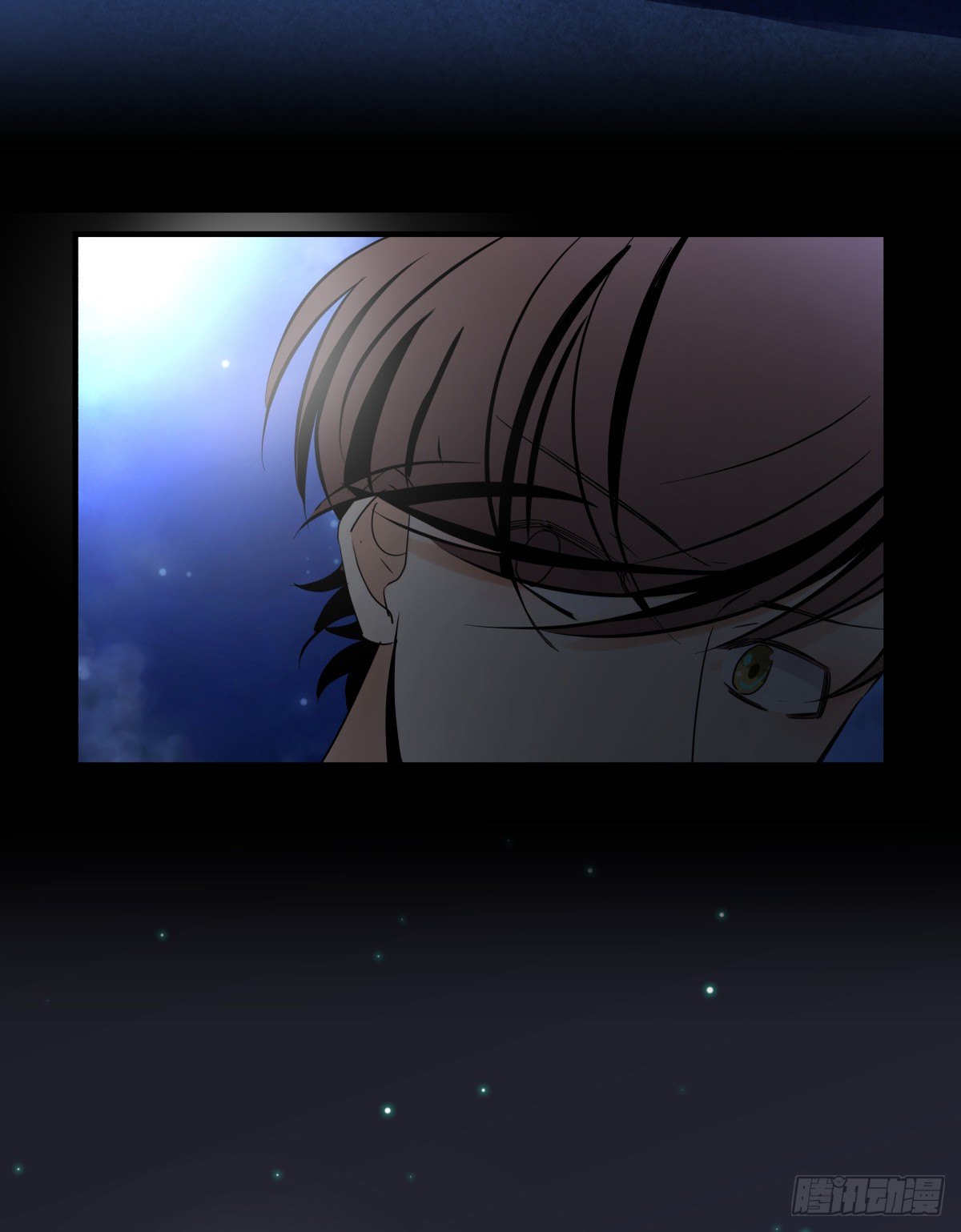 《年下爱豆初体验》遇见鬼了？！ 第13页