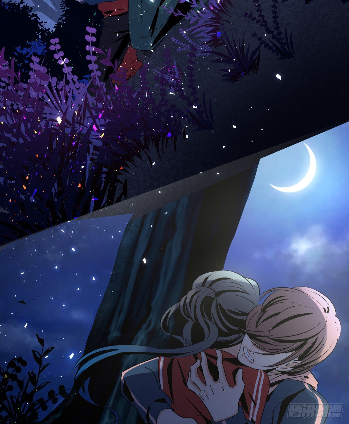 《年下爱豆初体验》遇见鬼了？！ 第47页