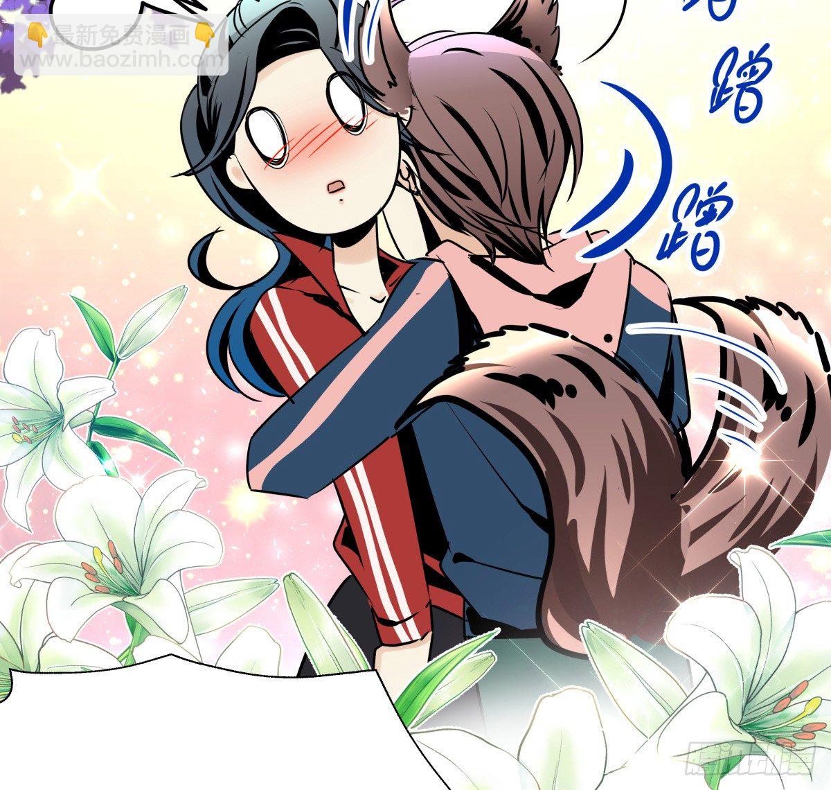 《年下爱豆初体验》请收下我的戒指 第37页
