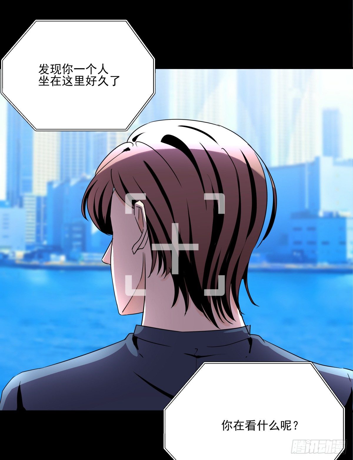 《年下爱豆初体验》千载难逢与绝无仅有 第10页