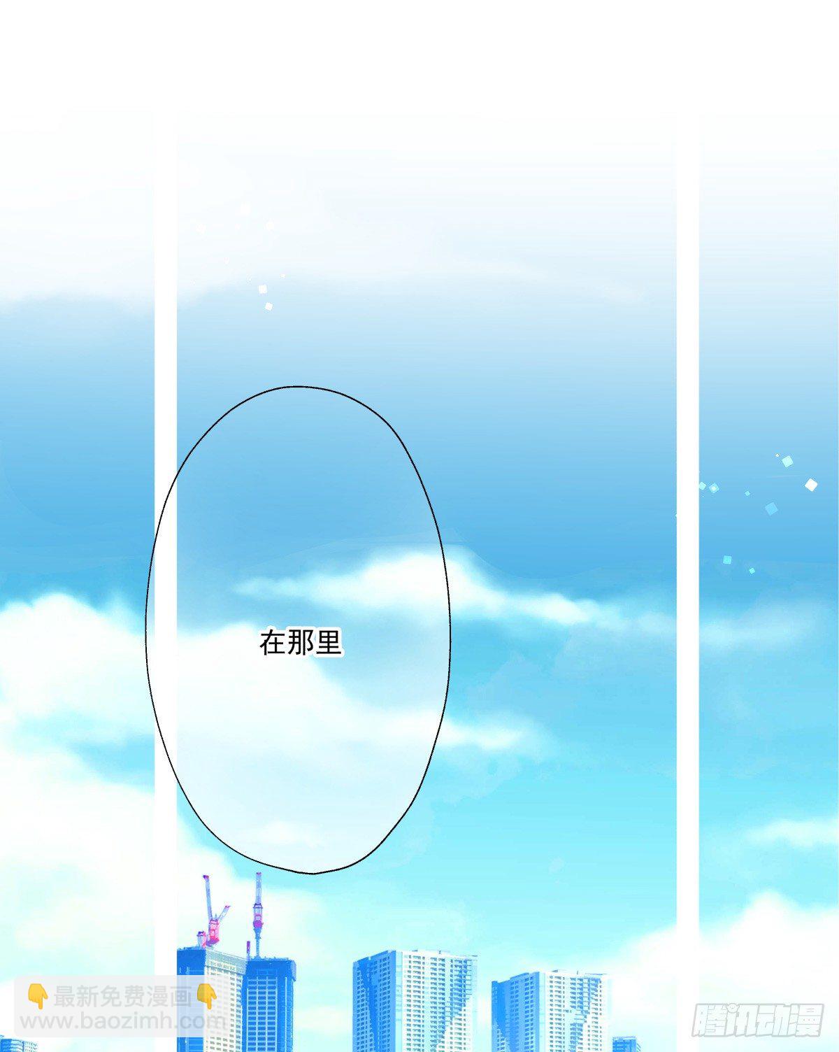 《年下爱豆初体验》千载难逢与绝无仅有 第14页