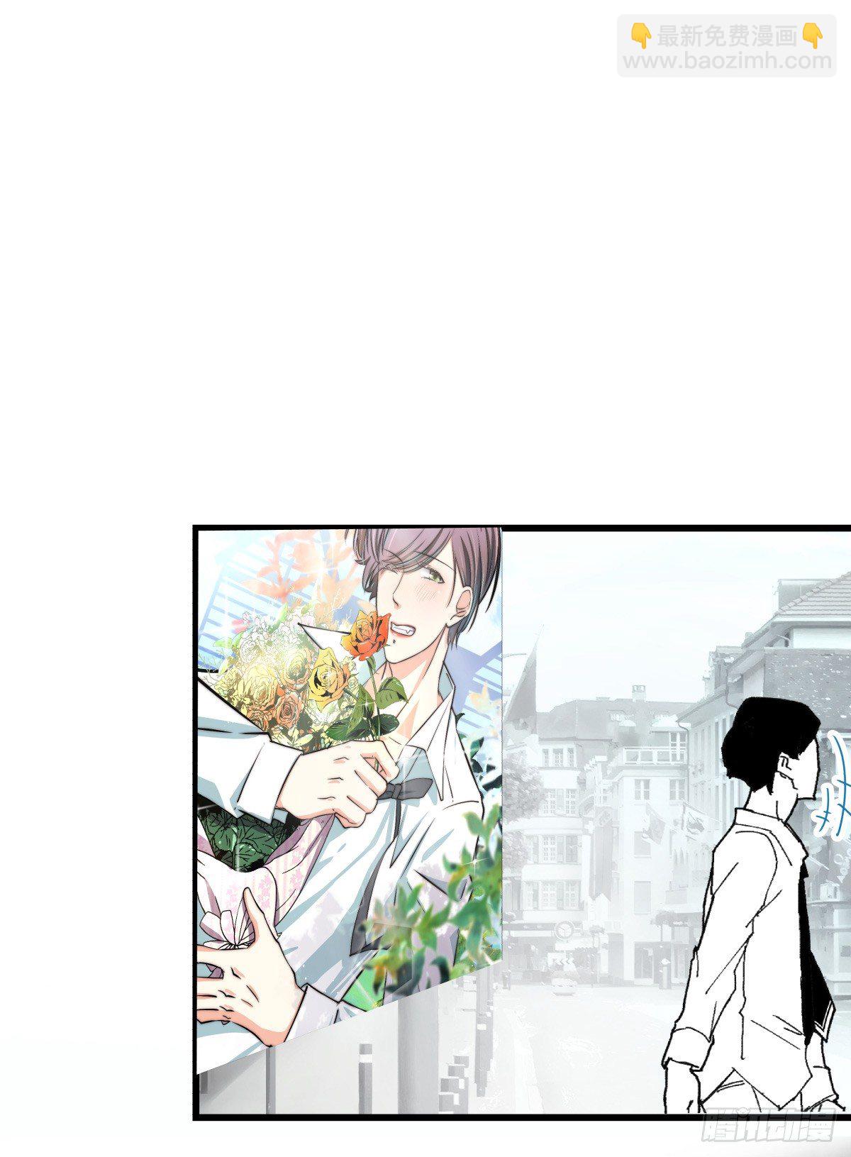 《年下爱豆初体验》千载难逢与绝无仅有 第17页