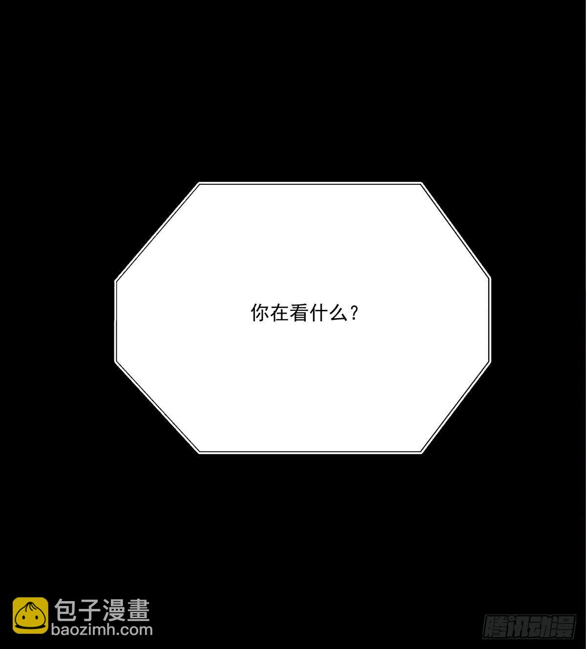 《年下爱豆初体验》千载难逢与绝无仅有 第9页