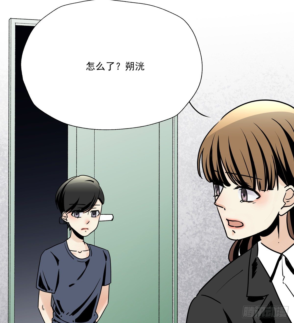 《年下爱豆初体验》突如其来的电话 第22页