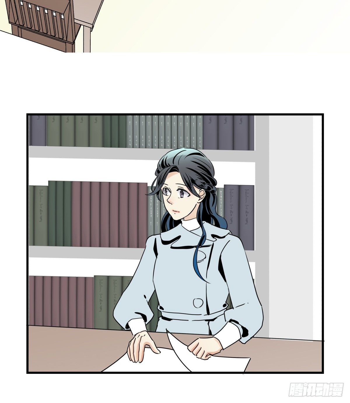 《年下爱豆初体验》如果可以，我愿继续…… 第21页