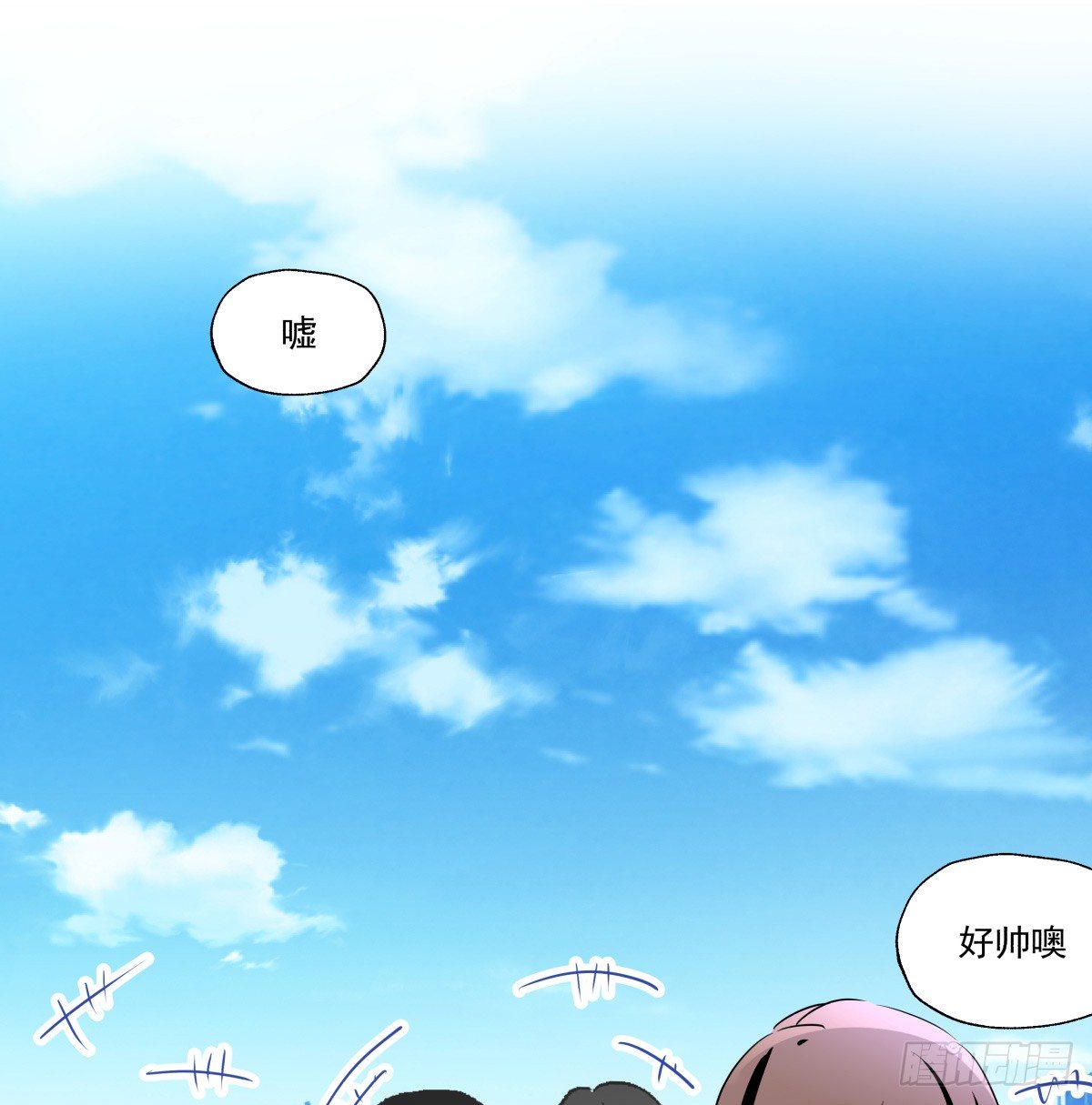 《年下爱豆初体验》如果可以，我愿继续…… 第8页