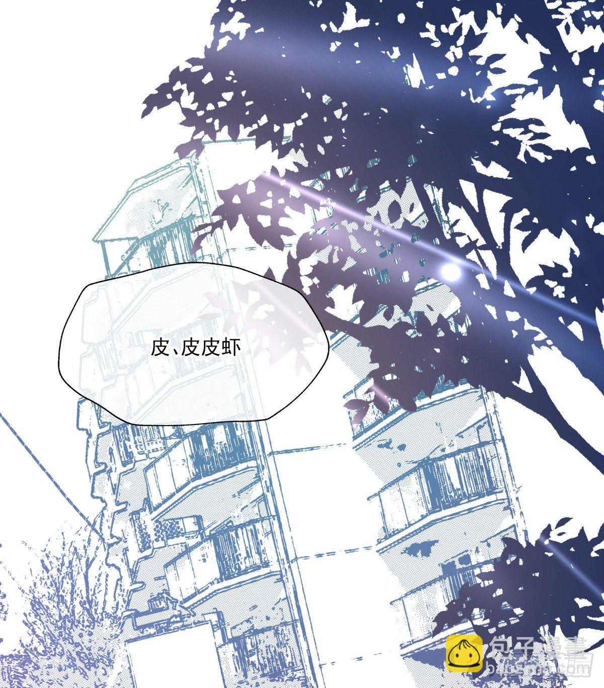 《年下爱豆初体验》毫无悬念地成功晋级 第19页