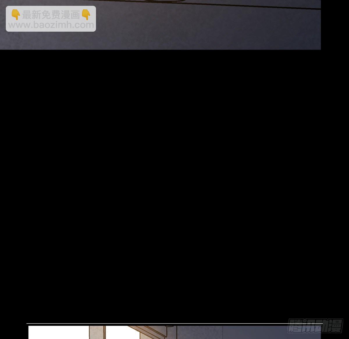 《年下爱豆初体验》毫无悬念地成功晋级 第42页