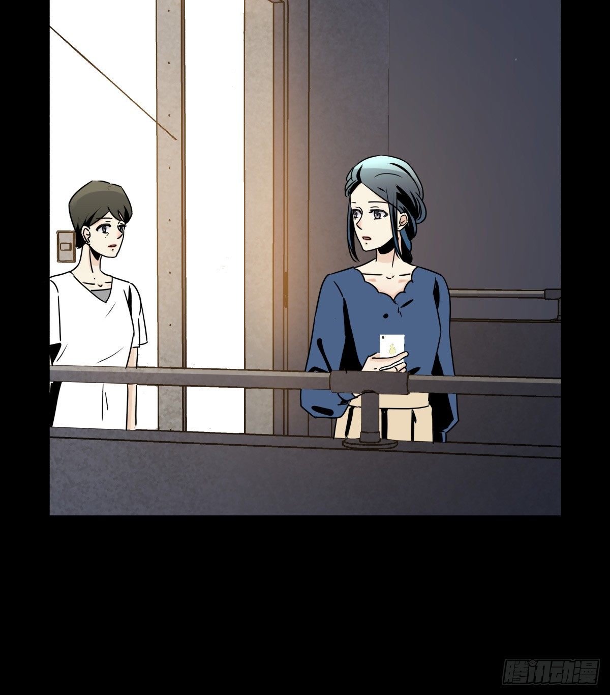 《年下爱豆初体验》毫无悬念地成功晋级 第43页