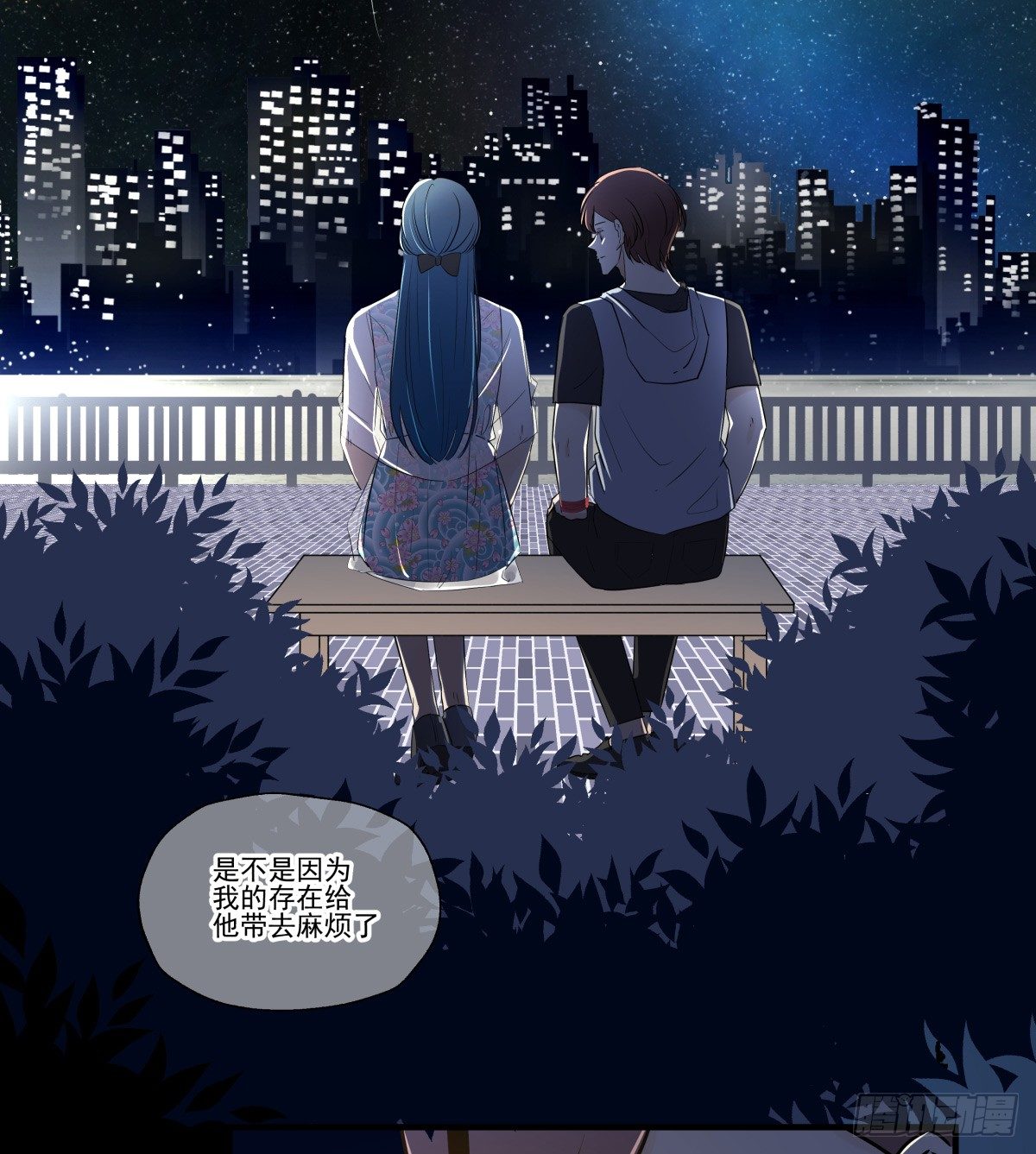 《年下爱豆初体验》献上我最真诚的祝愿(有公告） 第11页