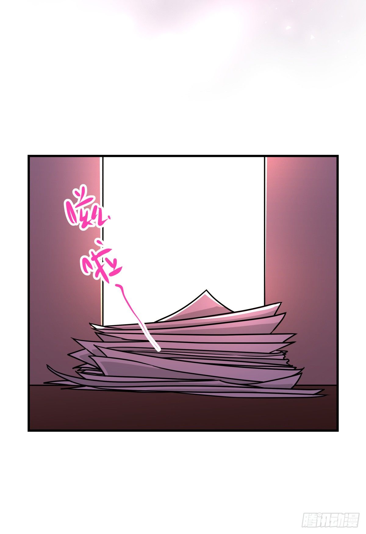 《年下爱豆初体验》得不到任何人的解答 第29页