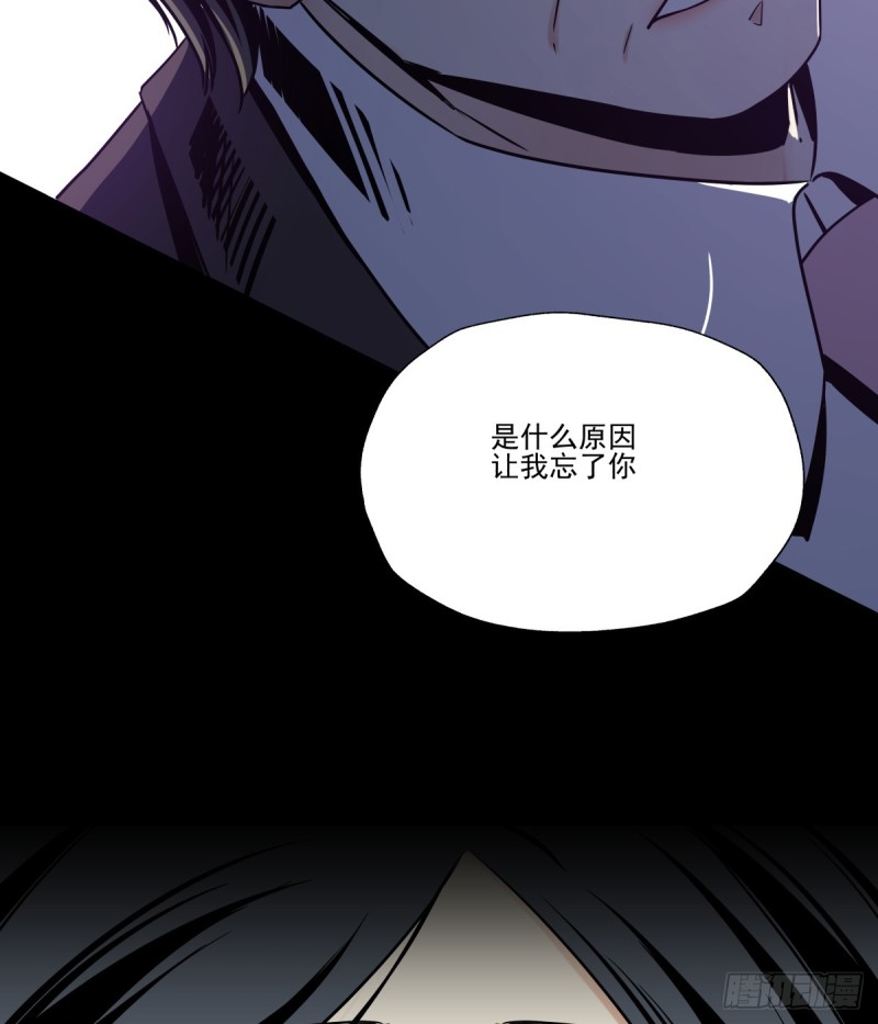 《年下爱豆初体验》不是她的婚礼 第11页