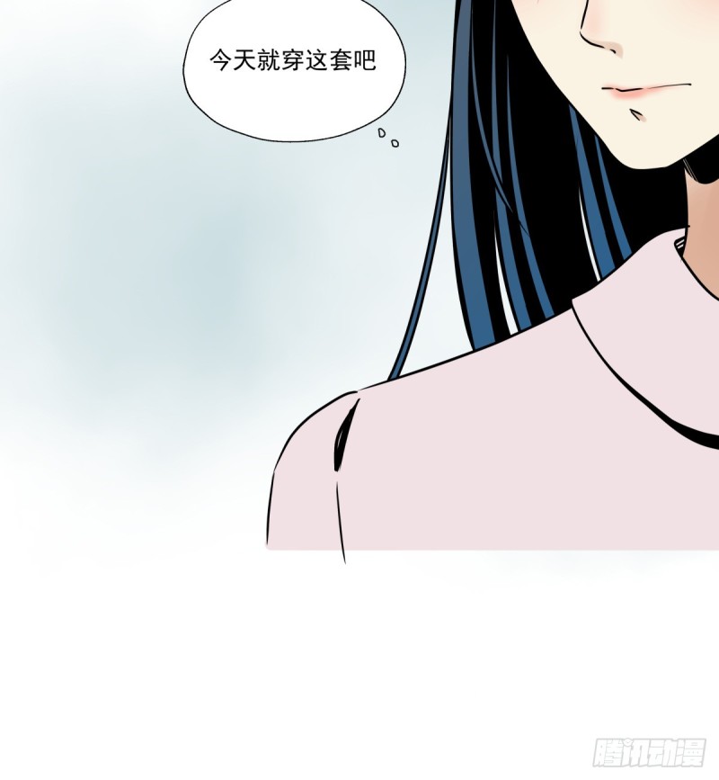 《年下爱豆初体验》不是她的婚礼 第18页
