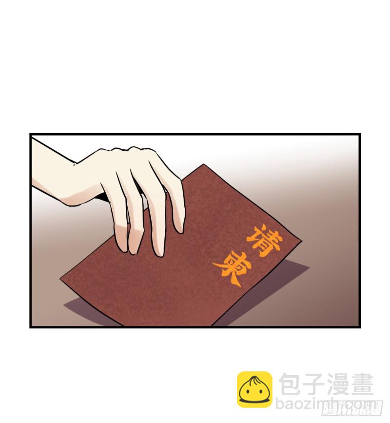 《年下爱豆初体验》不是她的婚礼 第19页