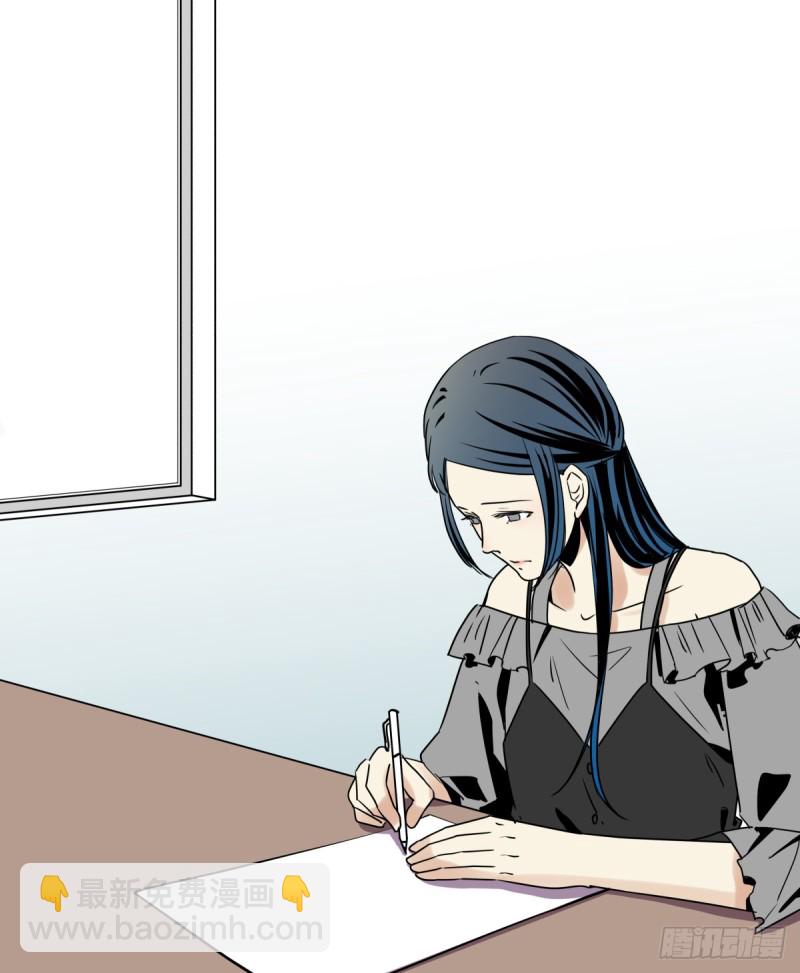 《年下爱豆初体验》不是她的婚礼 第23页