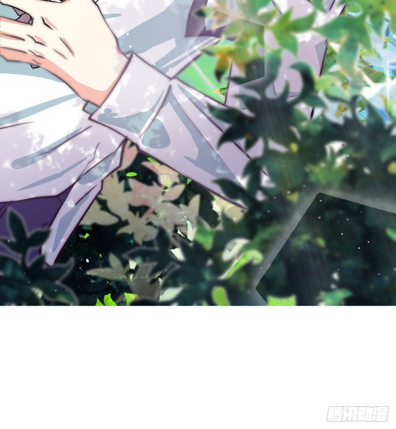 《年下爱豆初体验》不是她的婚礼 第2页
