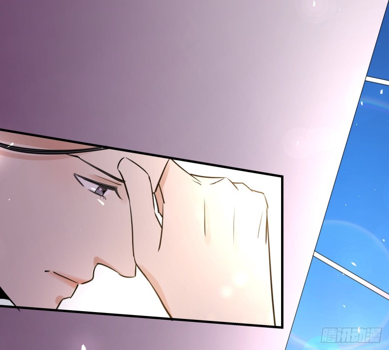 《年下爱豆初体验》你是不是喜欢她？ 第38页